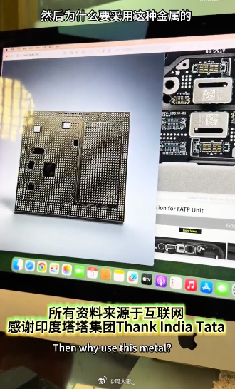 华强北提前开苹果发布会了 这次印度的泄密是真的离谱啊不知道后续苹果会不会换工厂但