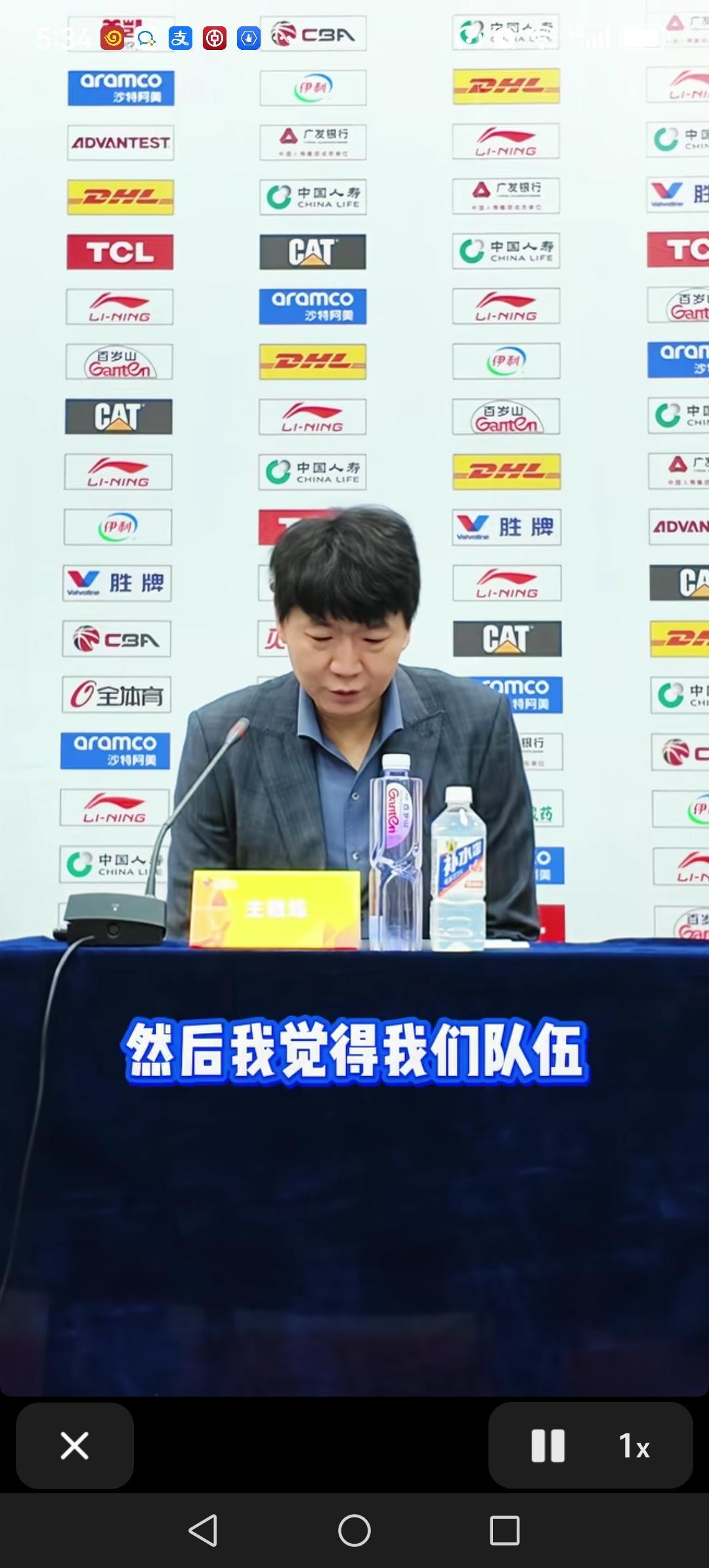 山东客场不敌广东。赛后主教练邱彪似乎很满意，夸赞球队拼到了最后一刻，对于球队输球