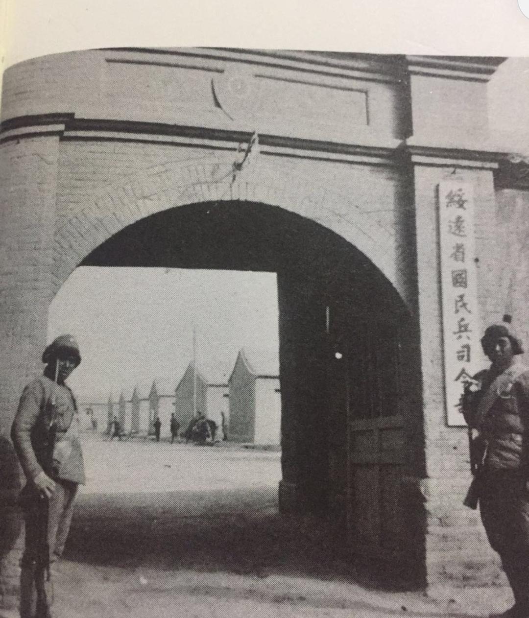 青城印记
这张照片是抗战记者方大增拍摄于1936年的绥远省国民兵司令部照片。这个