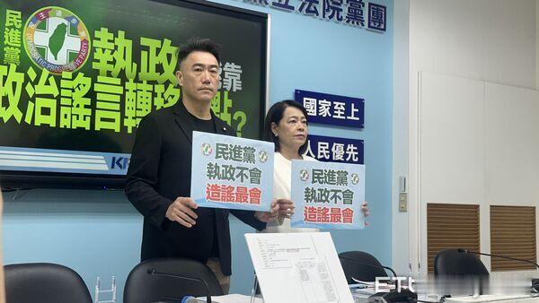 王定宇质疑修法让大陆人参选台湾领导人，国民党怒批：停止造谣
民进党立委王定宇日前