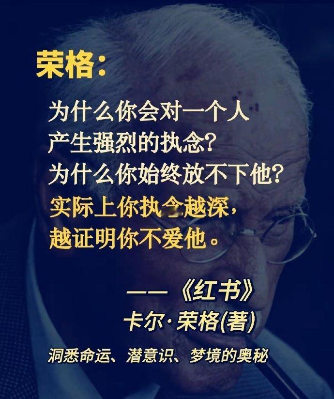 人生智慧：人要从思想上解放自己！ 