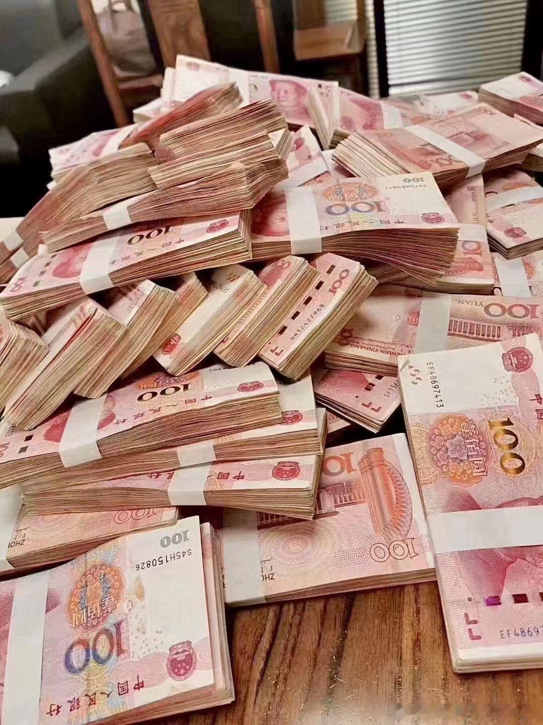 刷到莫无视，九月偏财运[鼓掌][鼓掌][鼓掌][鼓掌] ​​​