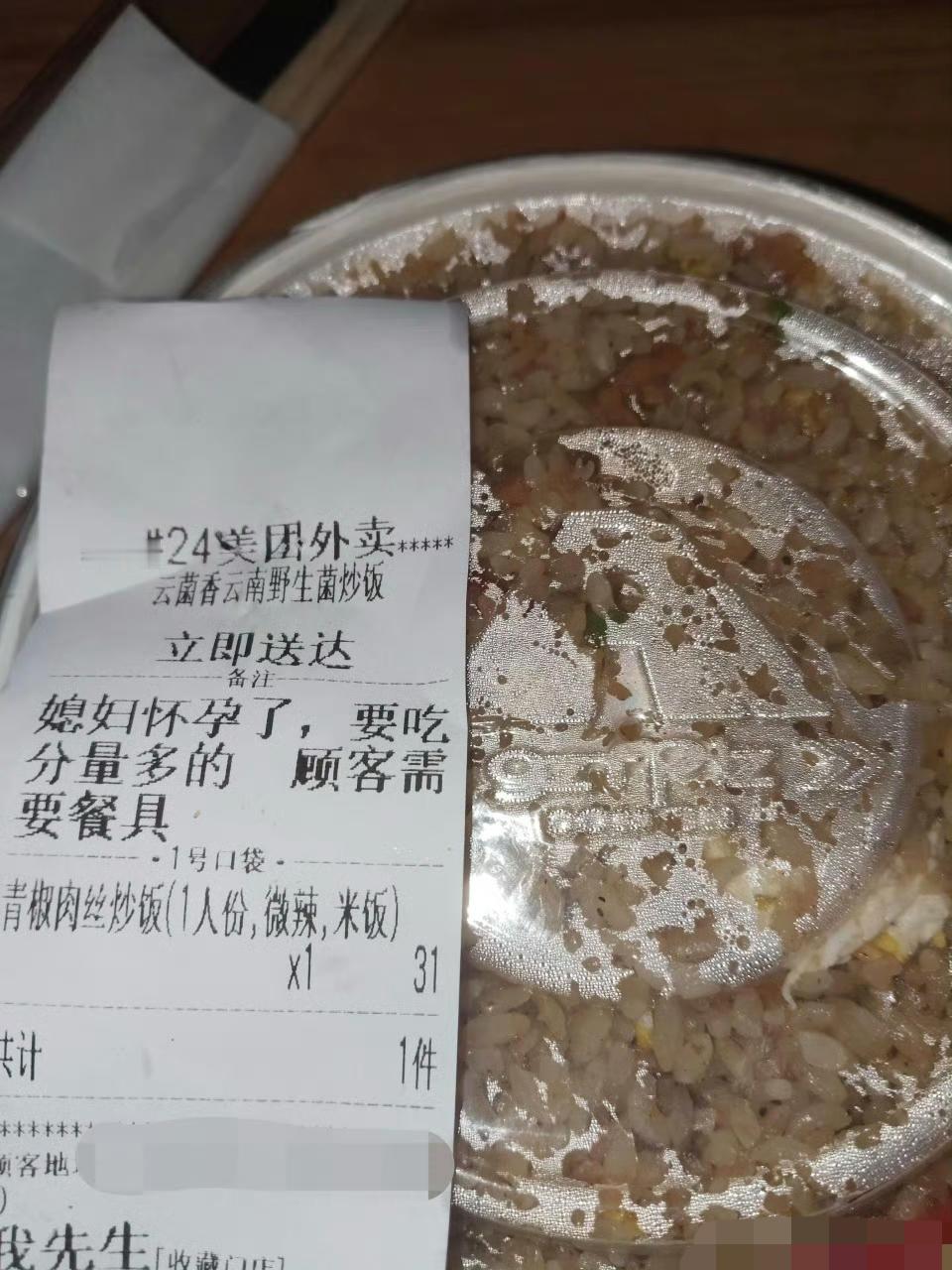 据说这样很管用？