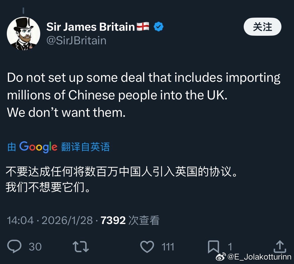 英国首相斯塔默抵达北京你猜欧洲和大英为什么逐渐没落呢，从某些英国网民的留言就能看