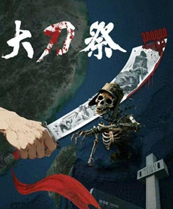 中国对日本的称呼，变了！以前我们对外都叫日本政府，说话留有余地，现在称呼改了，这