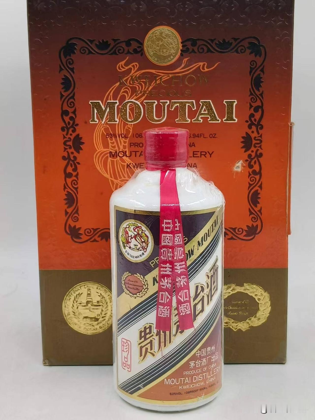酒的本质核心是酒精，自然界中的糖分、淀粉，在酶与酵母菌的作用下自然发酵，便可生成