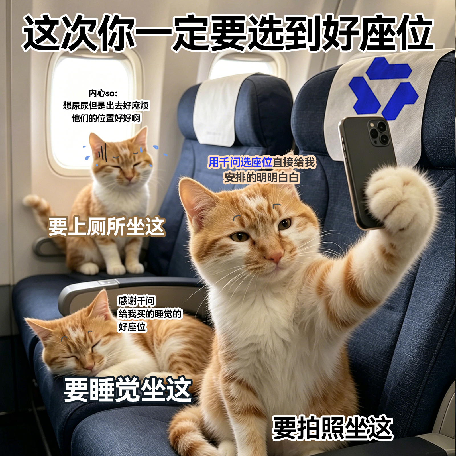 五一大家有空终于可以一起出去玩了，如果是多人一起出行，比如三四个朋友或者同事那种