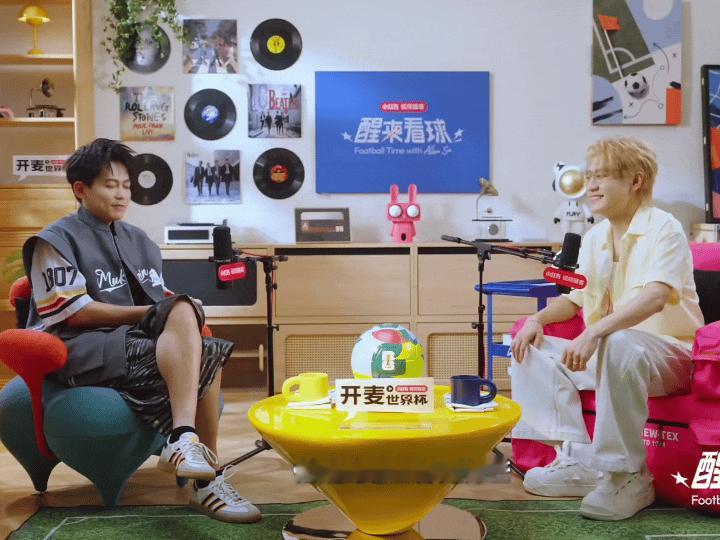 再就业男团 底色一致的人，最终能走到一起！天亮醒来～醒来看球