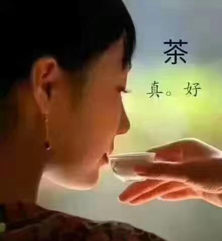 慢品轻音乐，收工了🎶