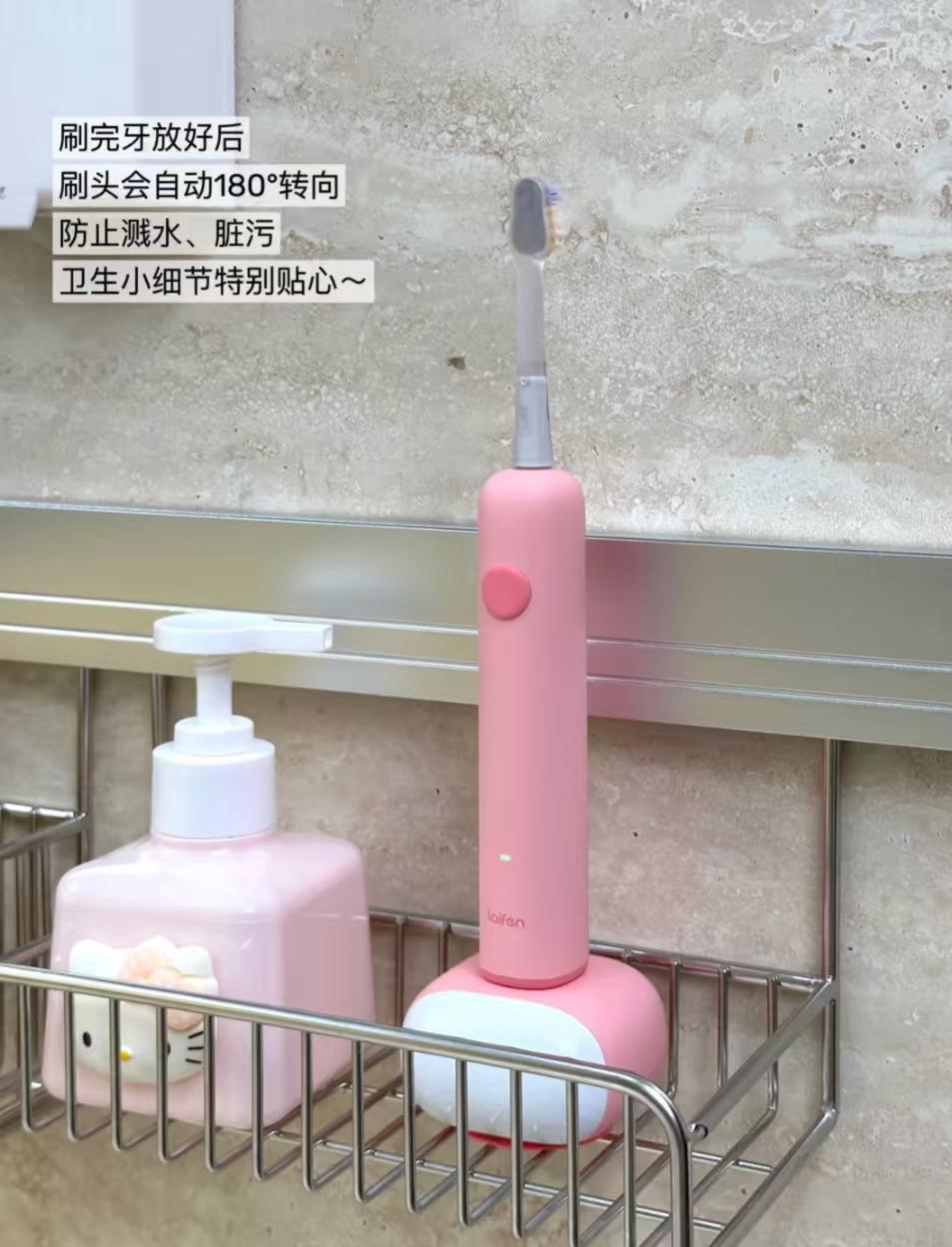 早早给娃安排上的儿童节礼物🎁

真的选到她心坎里了～

自从给她买了徕芬儿童扫
