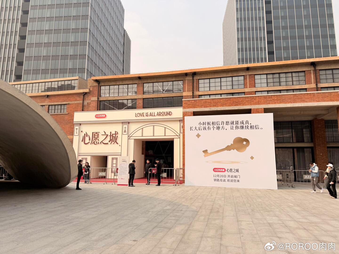 苹果发布会落地上海AFA上海A.F.A以前是造过无数“中国第一”的上钢十厂，从以