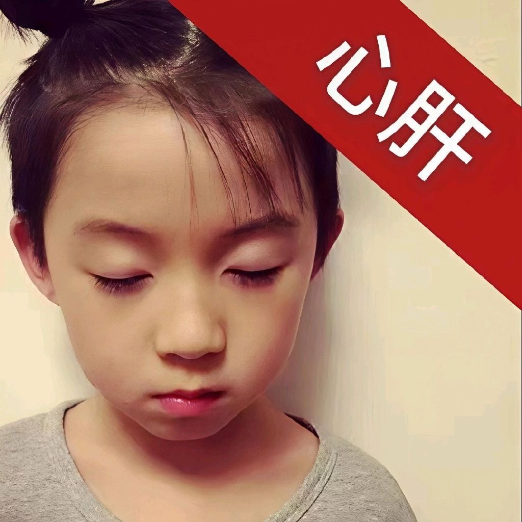 四代断层主舞杨博文 驾到无名小卒张桂源 退退退