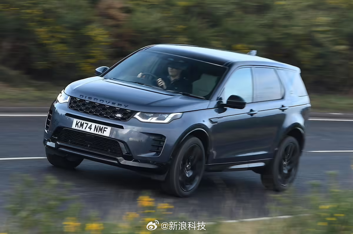 【路虎发现运动版今年停产】据外媒 Autocar 当地时间 27 日报道，路虎发