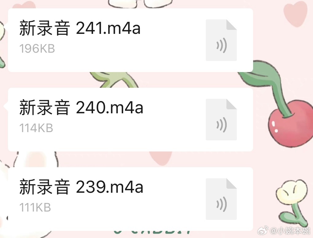 📝记一个幕后：这个谢可寅真的认真又负责！！！！众所周知，听Shaking 讲英