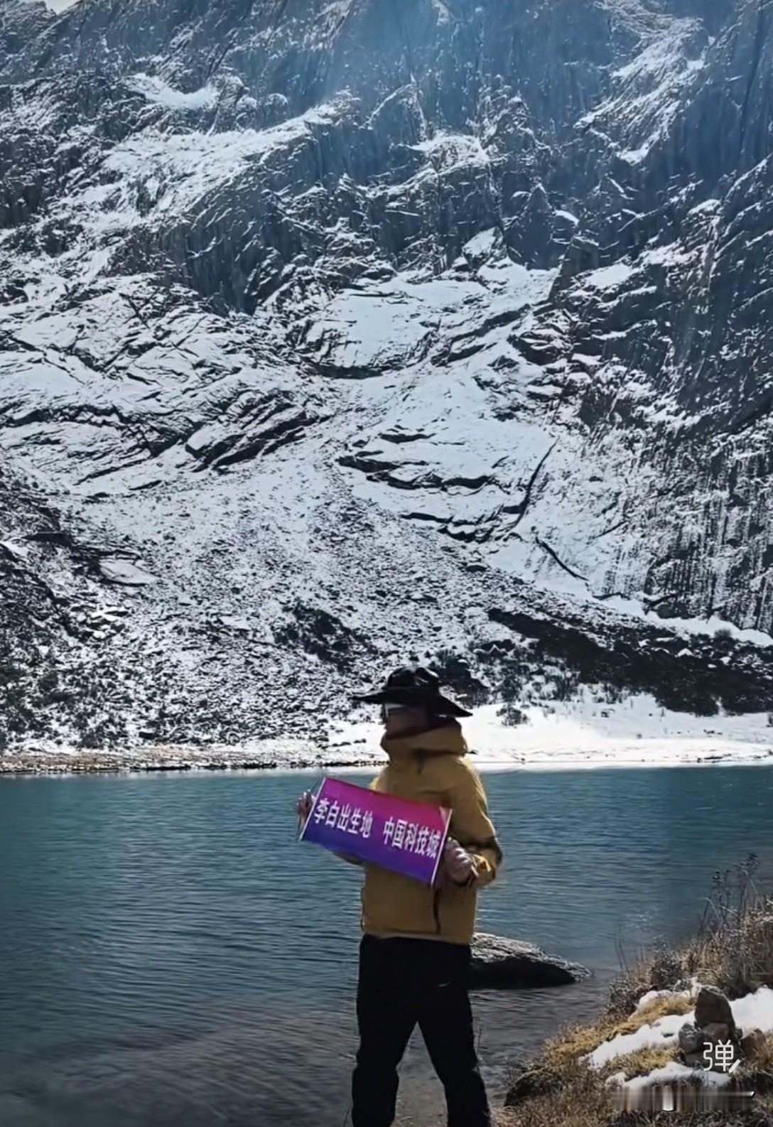 打造历史文化之旅和科技观光之旅是绵阳的特色旅游之路，其实三国文化尽管不如德阳的三