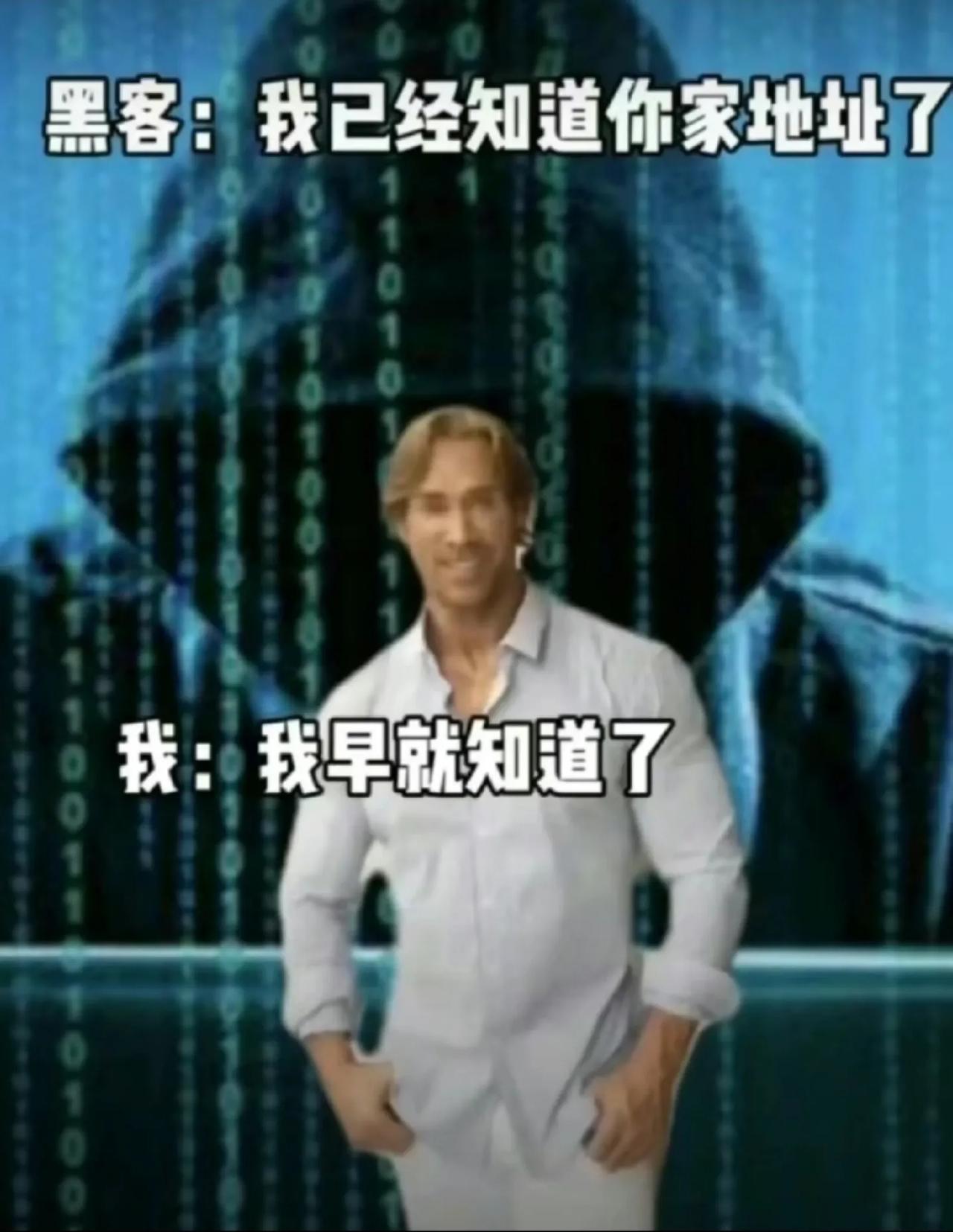 没错  确实是！！！