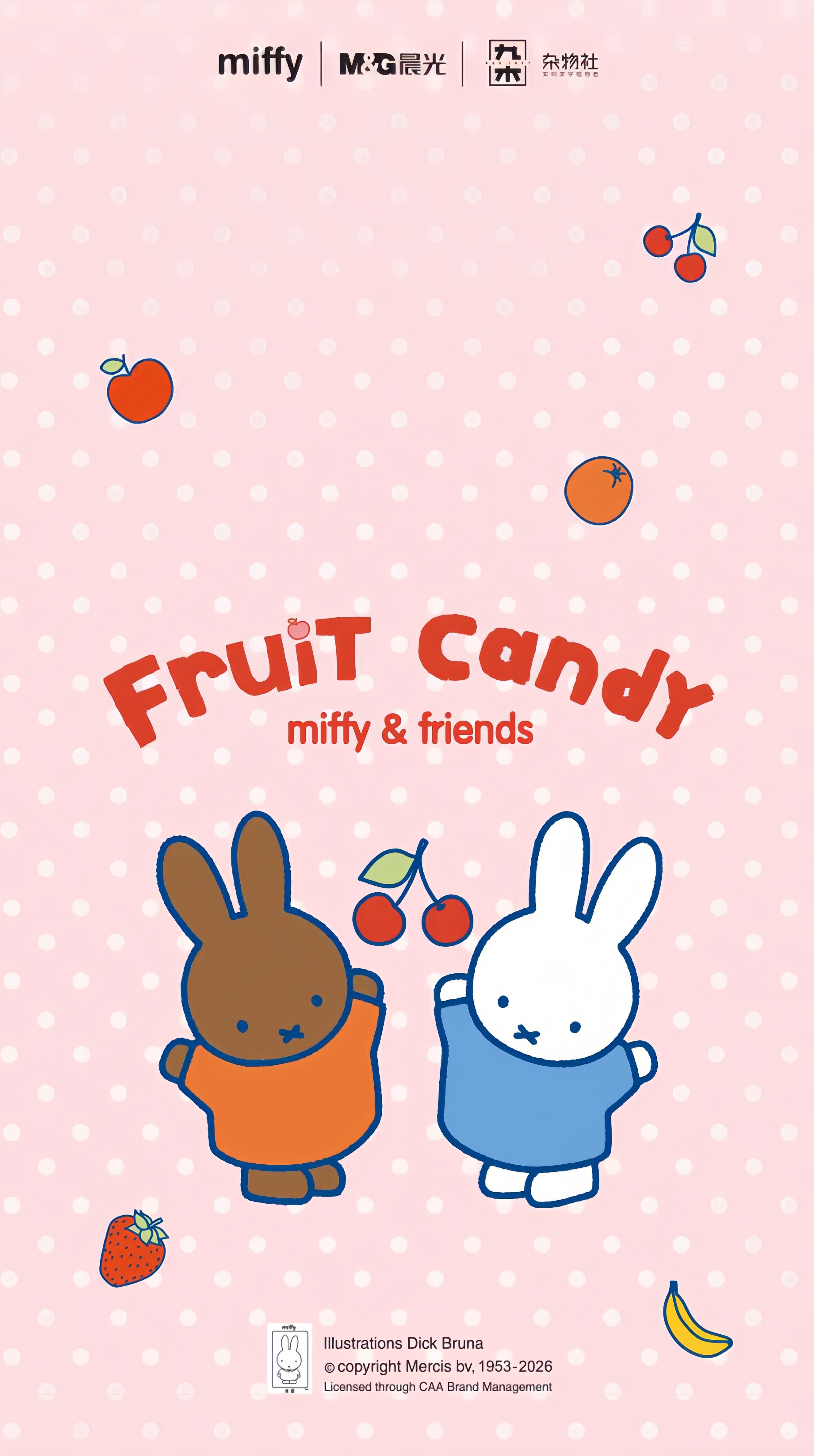 🎀𝑺𝒉𝒂𝒓𝒆：壁纸✖️可爱·.⋅𓏴┊☆𓏵✩ ┊𓏴 ★ 𓏴┊ 