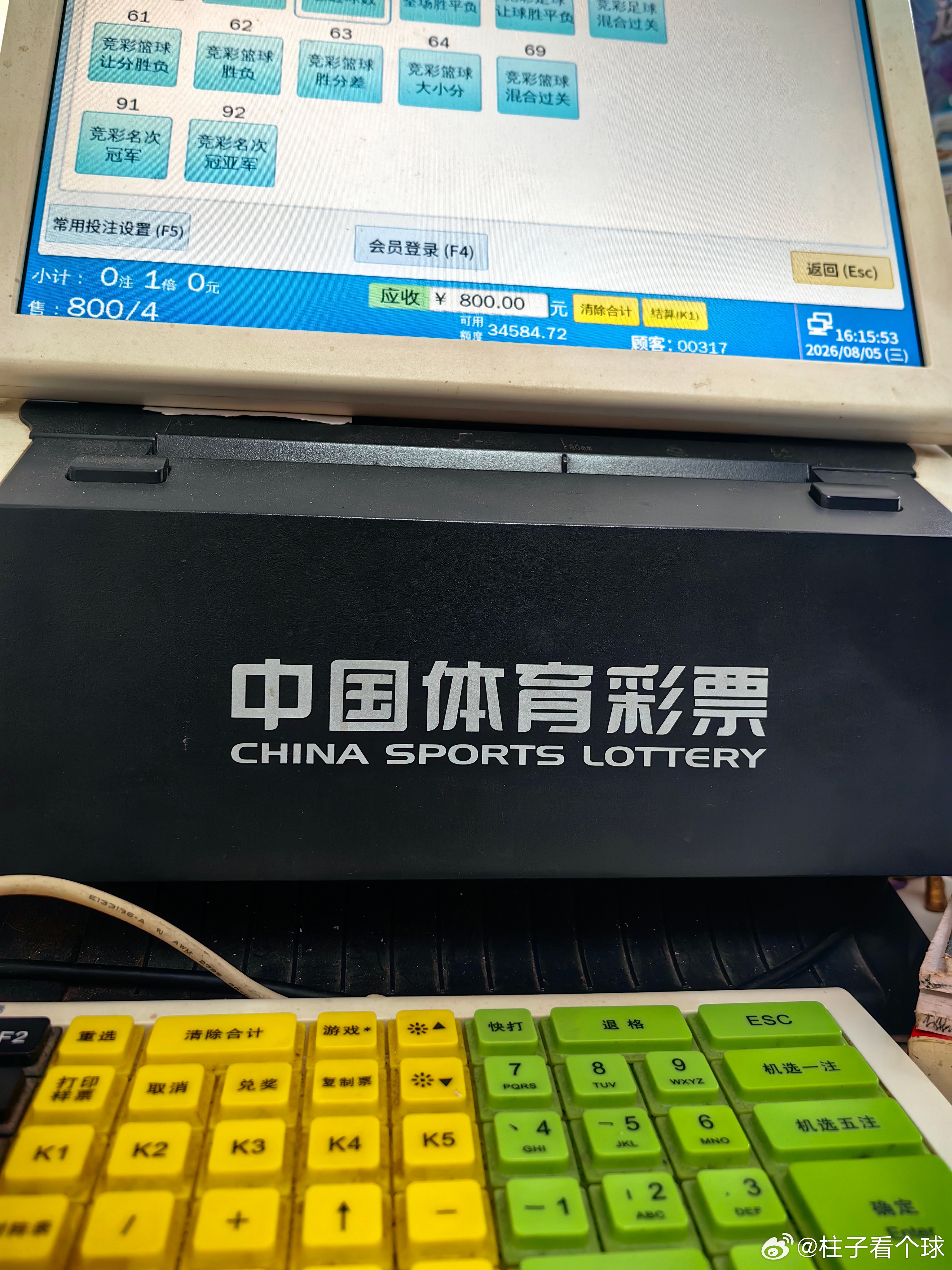 最近比赛确实从店内的事情就能看得出来，不稳定因为大哥们拿下的作业也不多，跟平常还