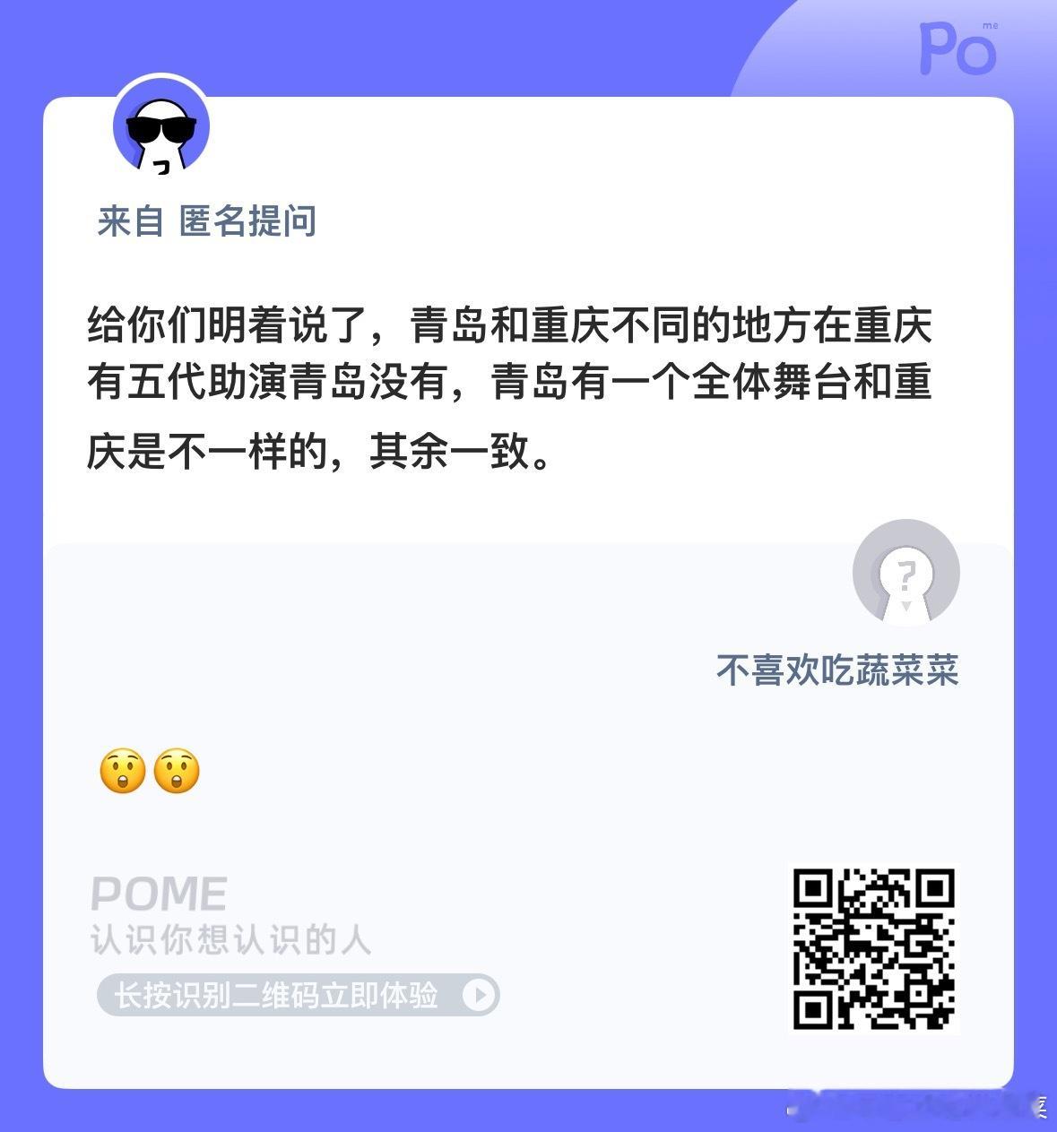 🙊🙊[奥特曼][奥特曼][奥特曼] ​​​