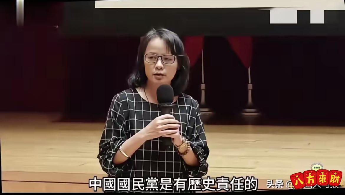 区桂枝对郑丽文的喊话，不是劝降，而是一记响亮的“历史耳光”。
她说得对：中国共产