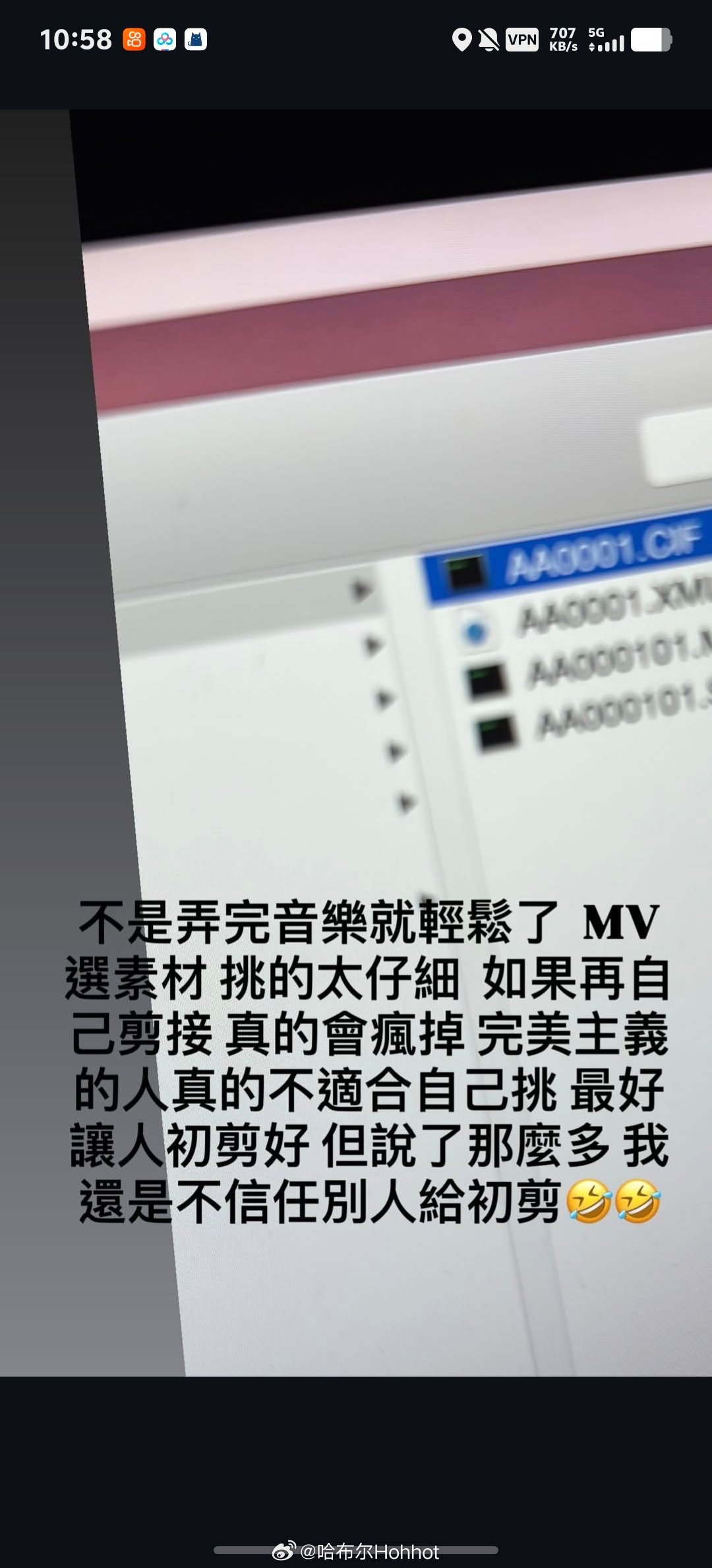 完美主义，这可能是偶像带给我的非常大的影响周杰伦