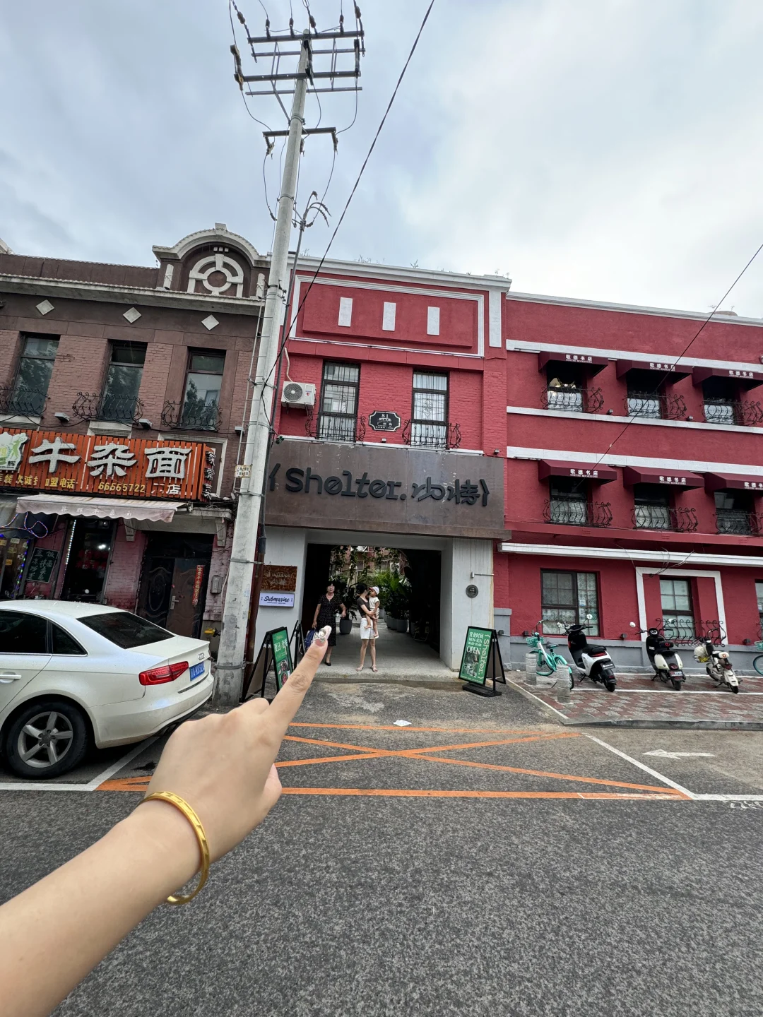 沈阳！不太好找但真的好美好吃啊啊啊啊！！！