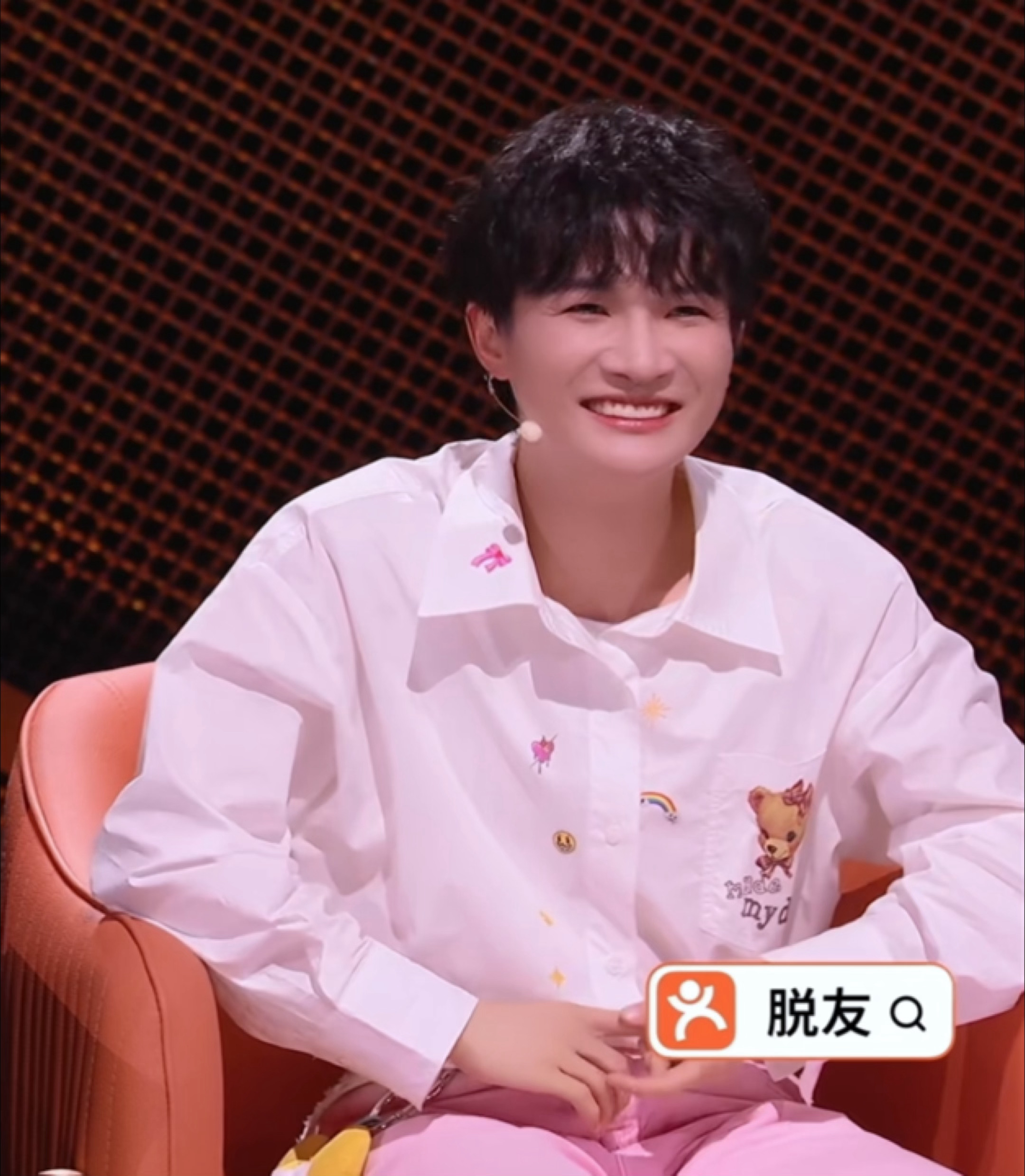 可爱