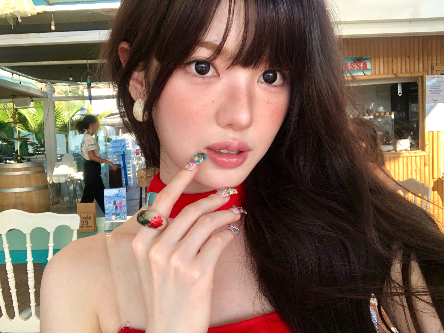 SUI 