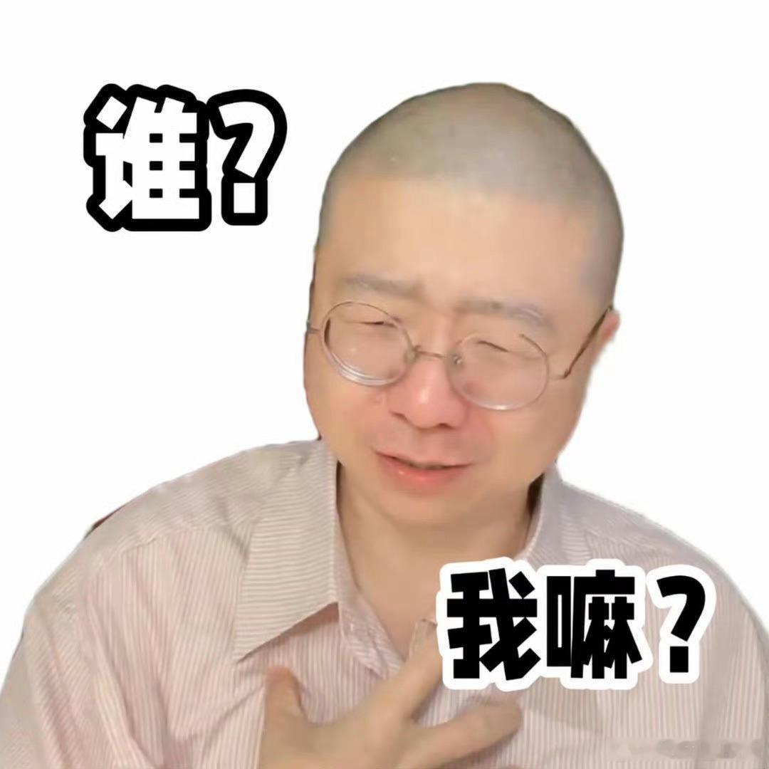 李诞凉了李诞说凉点挺好曾经综艺随处可见，如今出镜变少，被问到近况时，李诞轻松调侃