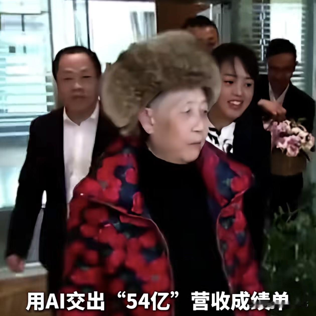 老干妈使用AI将拣椒工从600人减至48人，这500多人去向何方？从今不吃老干妈