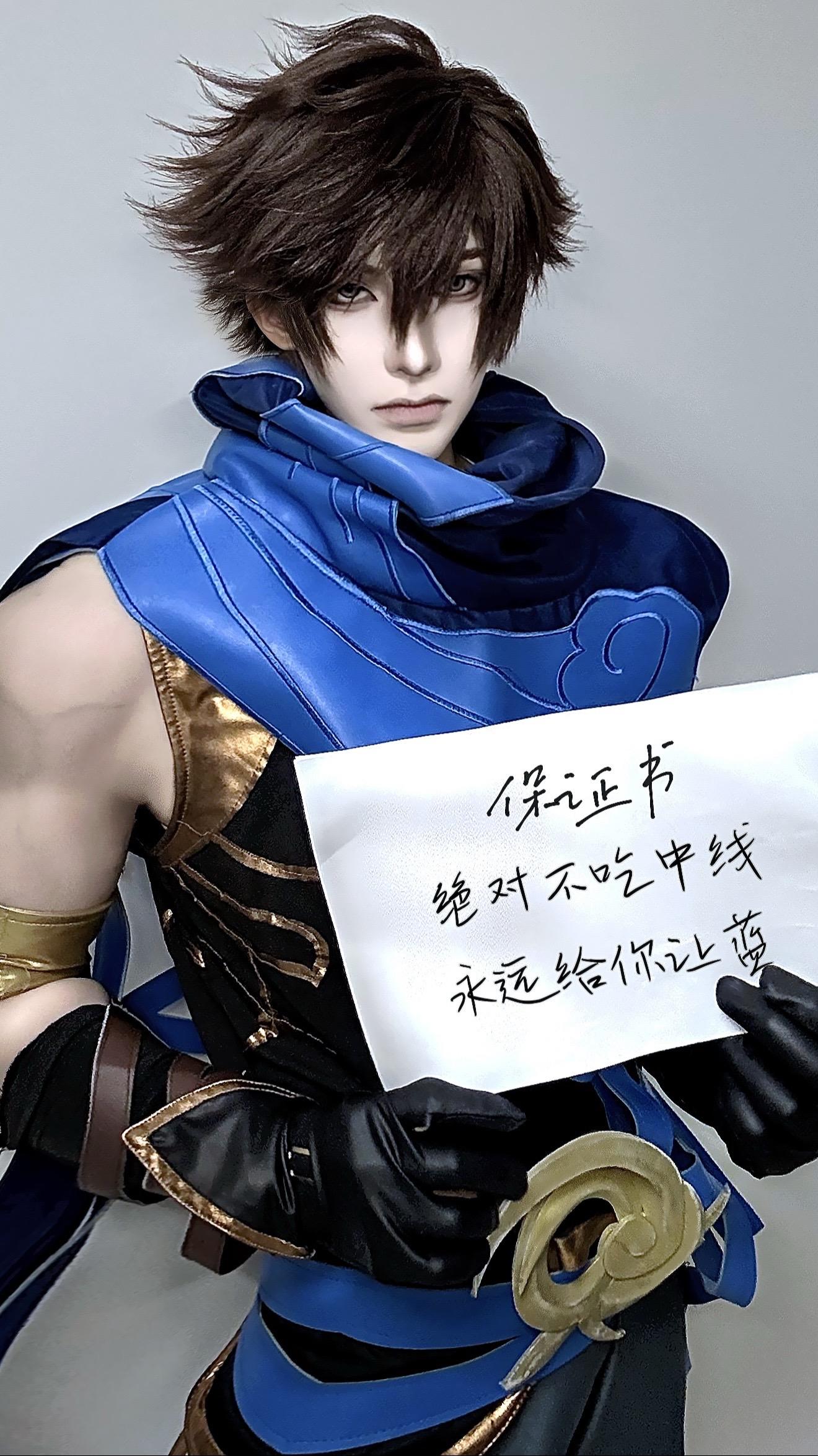 只有真正的男人才写得出这么迷人的诗句。 首图创意参考了 老师