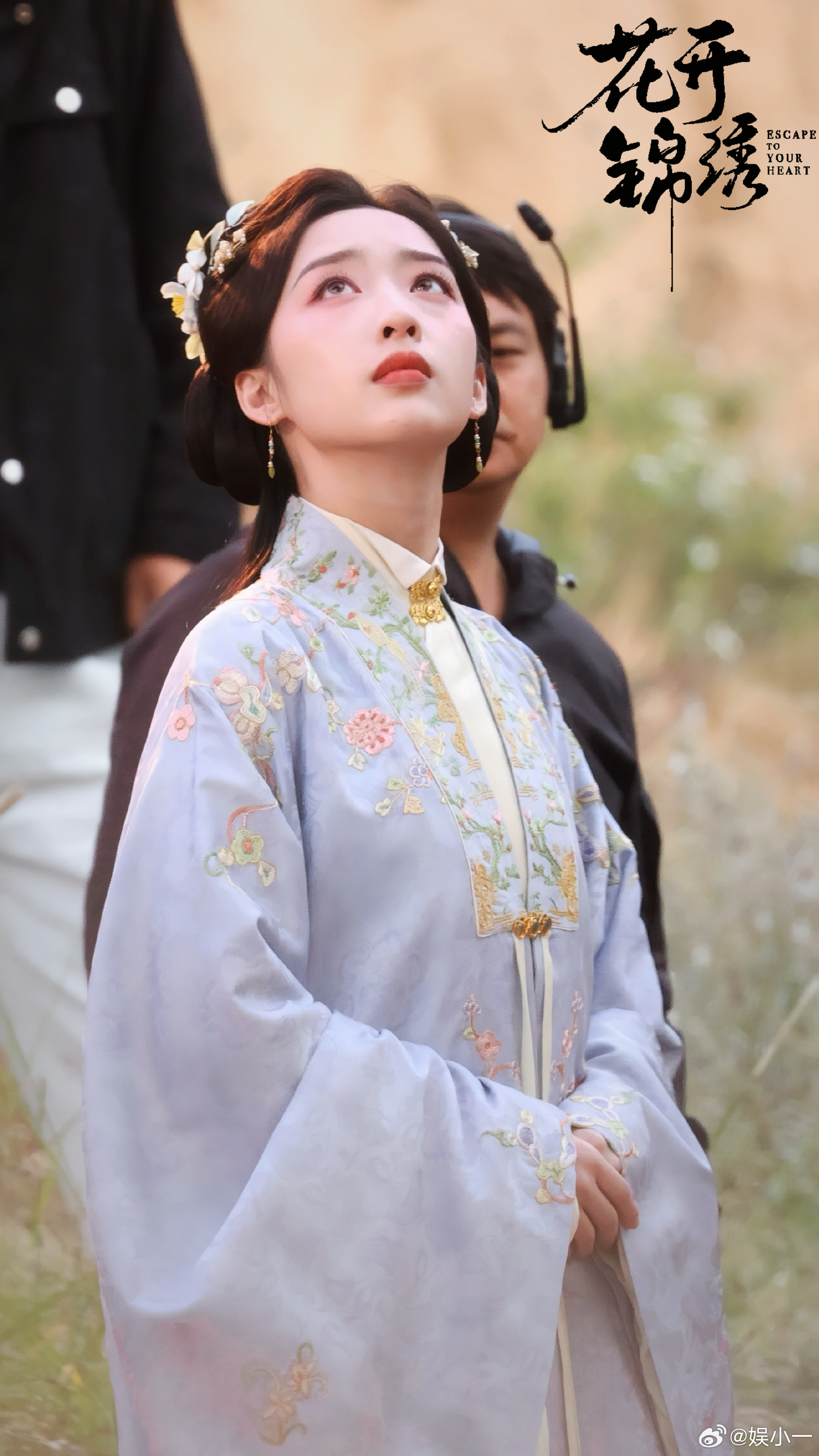 邓恩熙长乐曲之后重回古偶赛道花开锦绣 邓恩熙挑剧本真有野心！不局限于傻白甜，挑战