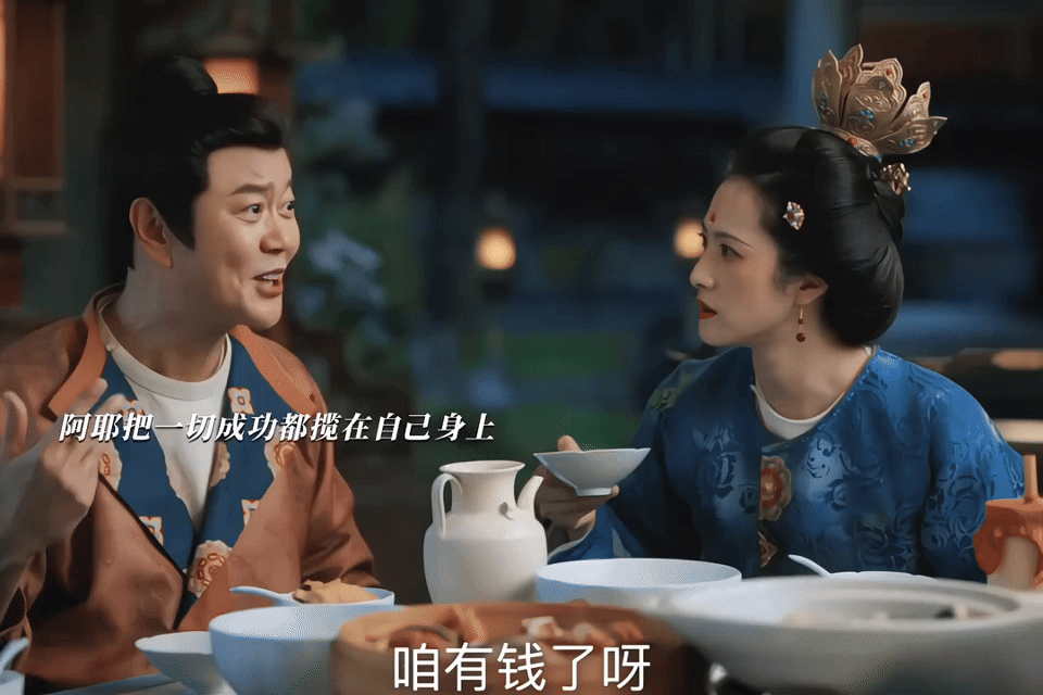 果然是女儿更能共情妈妈女儿是妈妈的情绪雷达，妈妈的委屈被女儿看穿了，这剧情太戳心