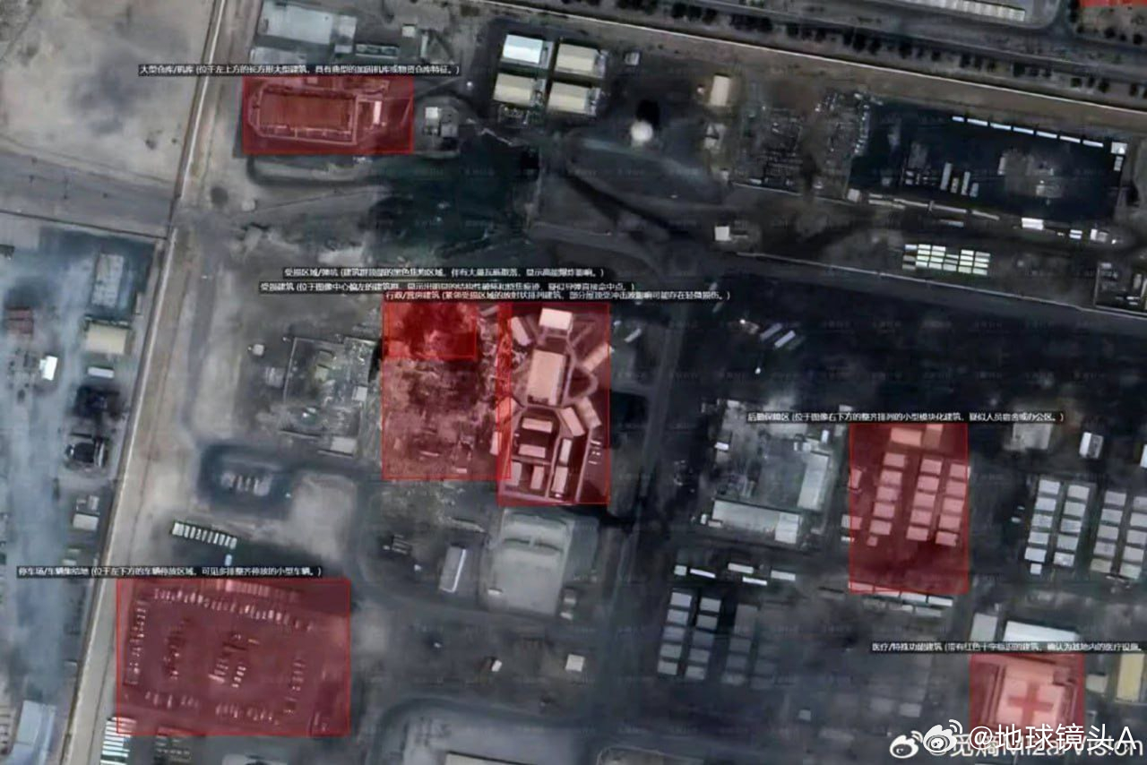 霍尔木兹海峡越来越多船改称中国籍 《外交政策》被波斯佬摧毁的美国雷达需要数年时间