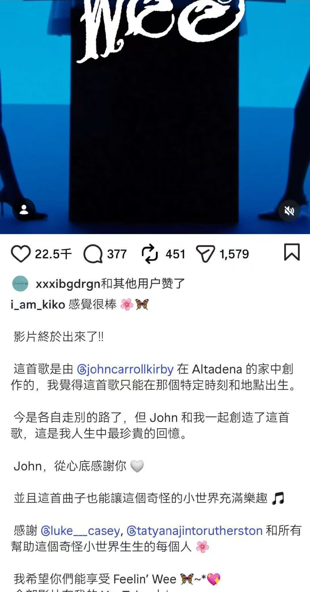权志龙点赞水原希子分手帖权志龙点赞水原希子分手文权志龙点赞水原希子官宣分手帖 ​