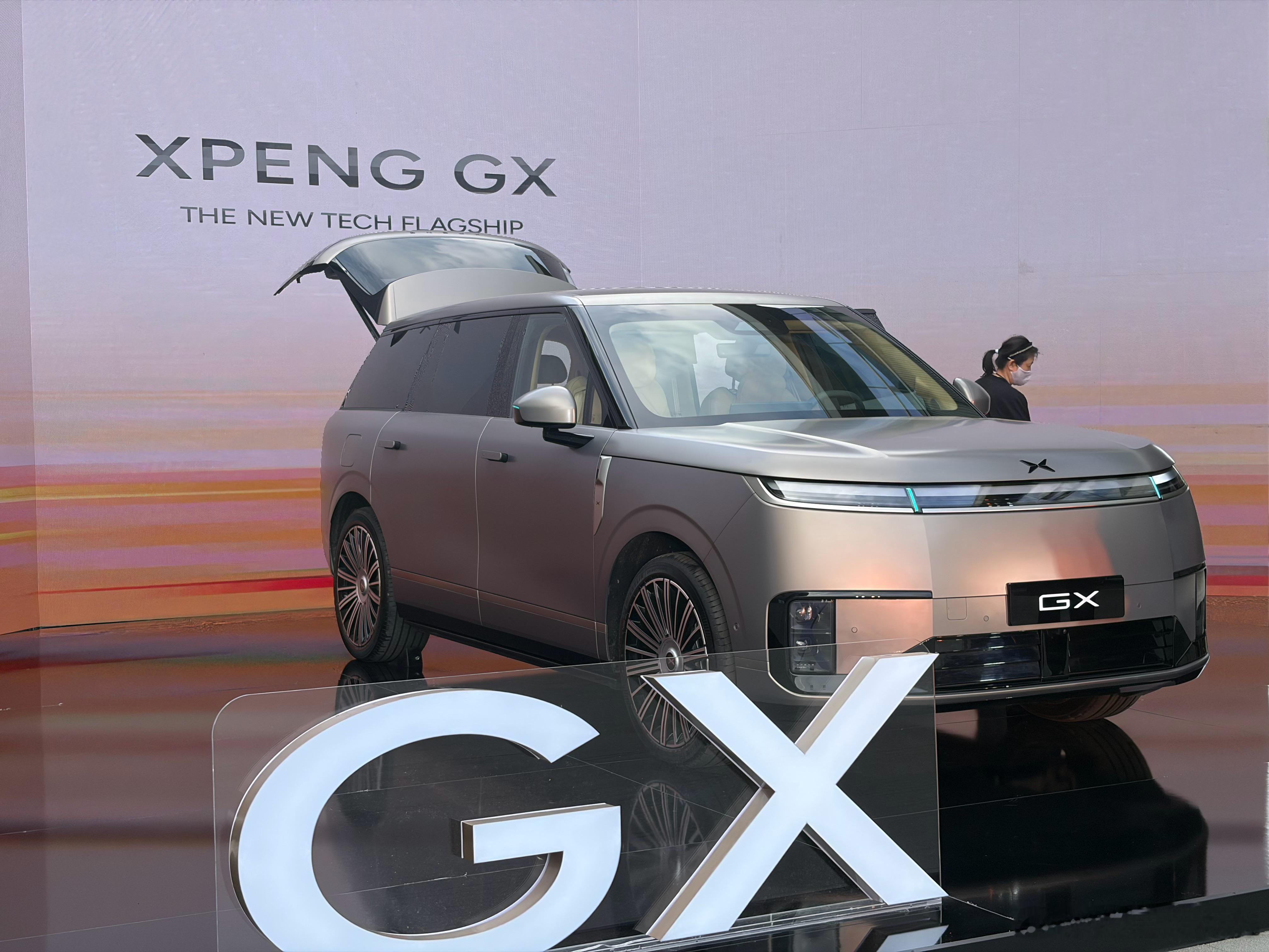 小鹏GX正式上市 限时权益价26.98万元起！我赶紧定了一台！看了下，四款配置可