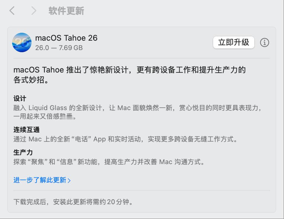 MacBook Air 用上液态玻璃估计续航就废了 ​​​