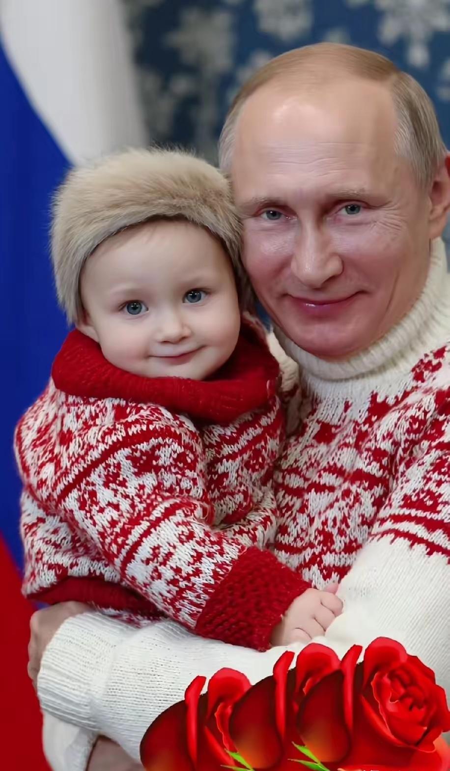 抱起可爱的小外孙，铁骨柔肠享天伦。普京总统的另一面…
普京大帝 硬汉普京