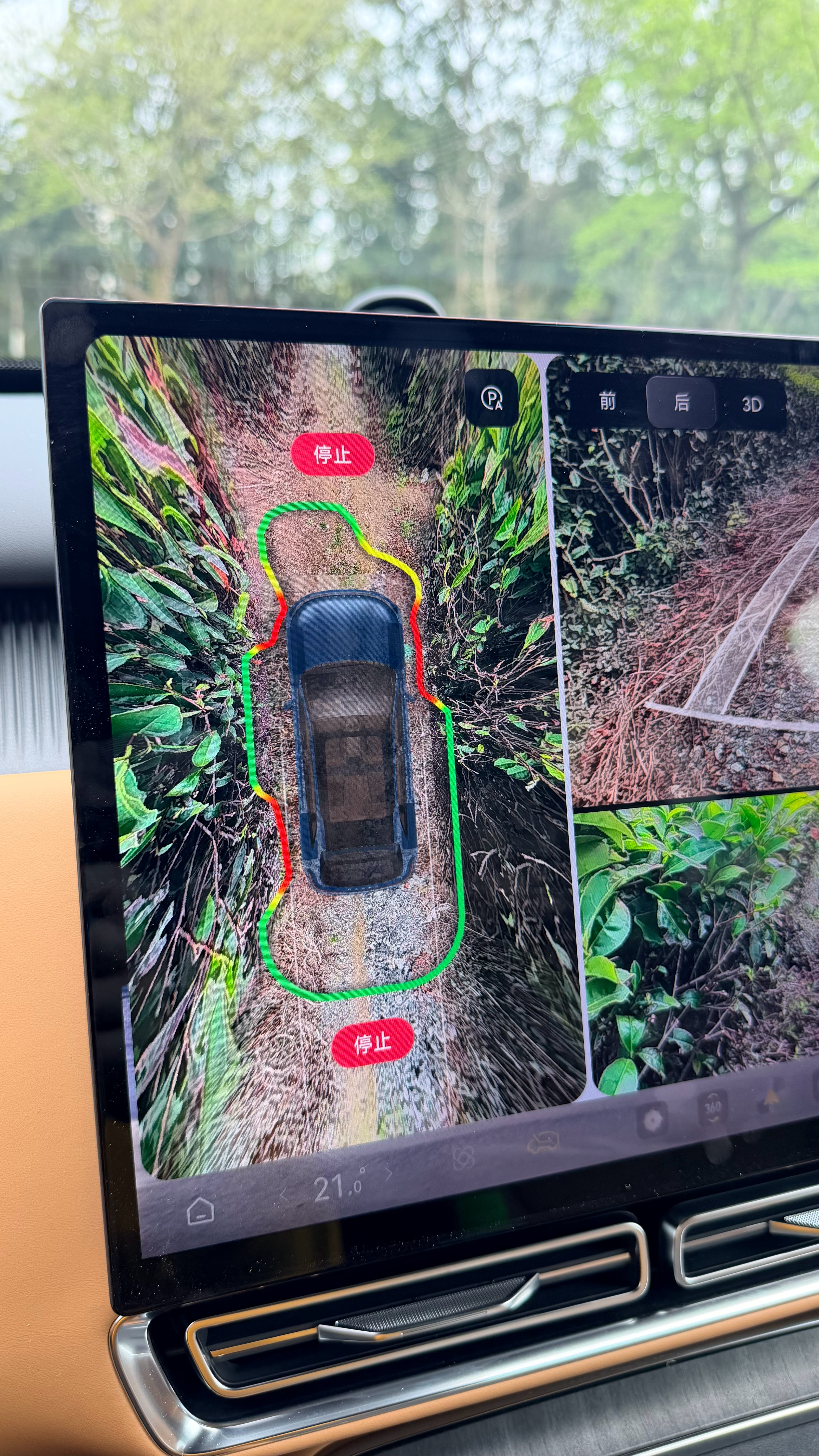 星途EX7这套车机的一些小细节整挺好，所以 UI 用户界面的设计真是没有上限，会