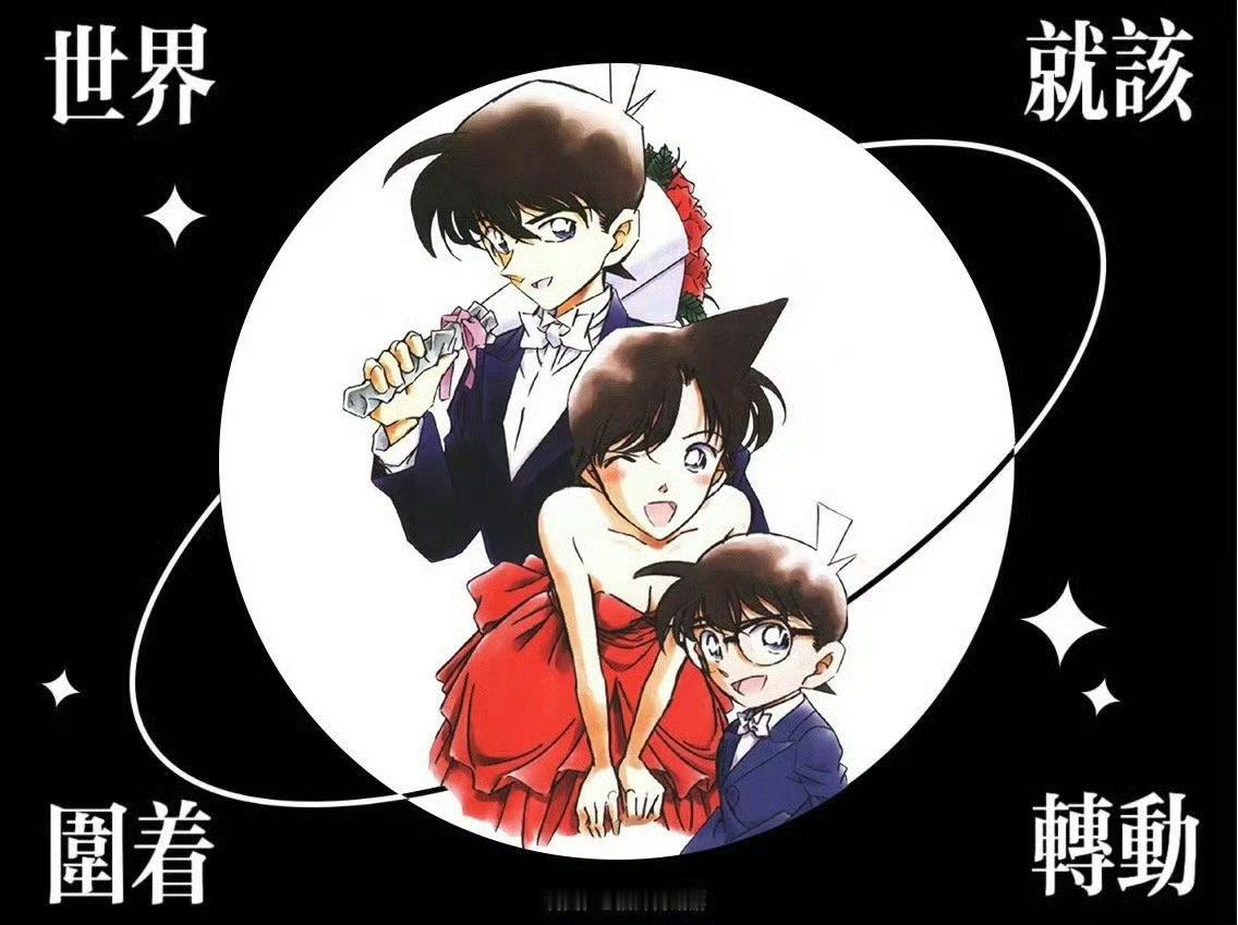【💙】9月互关楼 ​​​