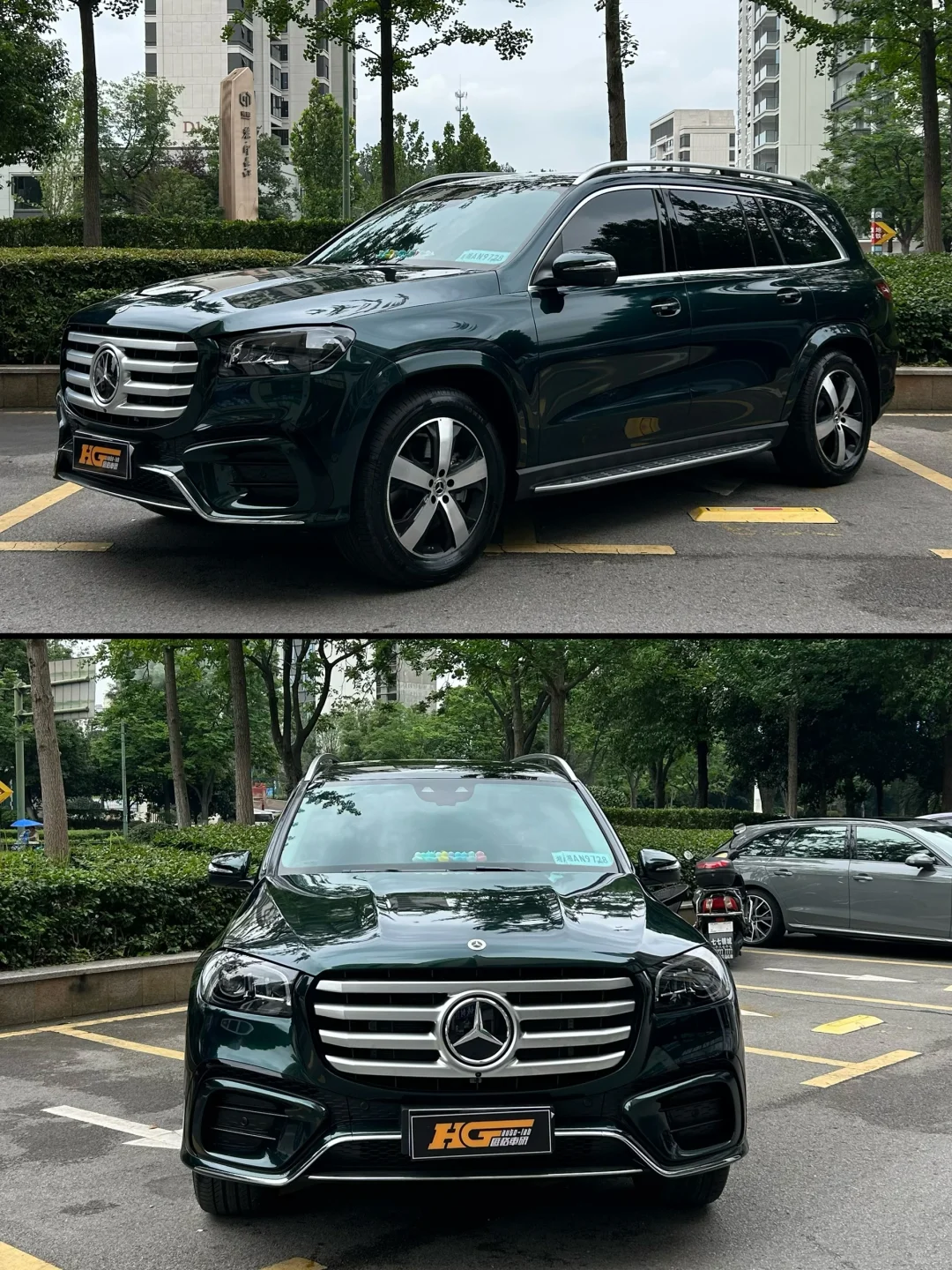 奔驰GLS400丨祖母石绿