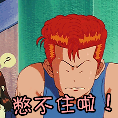 赛力斯将推出车载厕所虽说会有点怪怪的感觉，要是真能生产出来，关键时刻应急还是不错