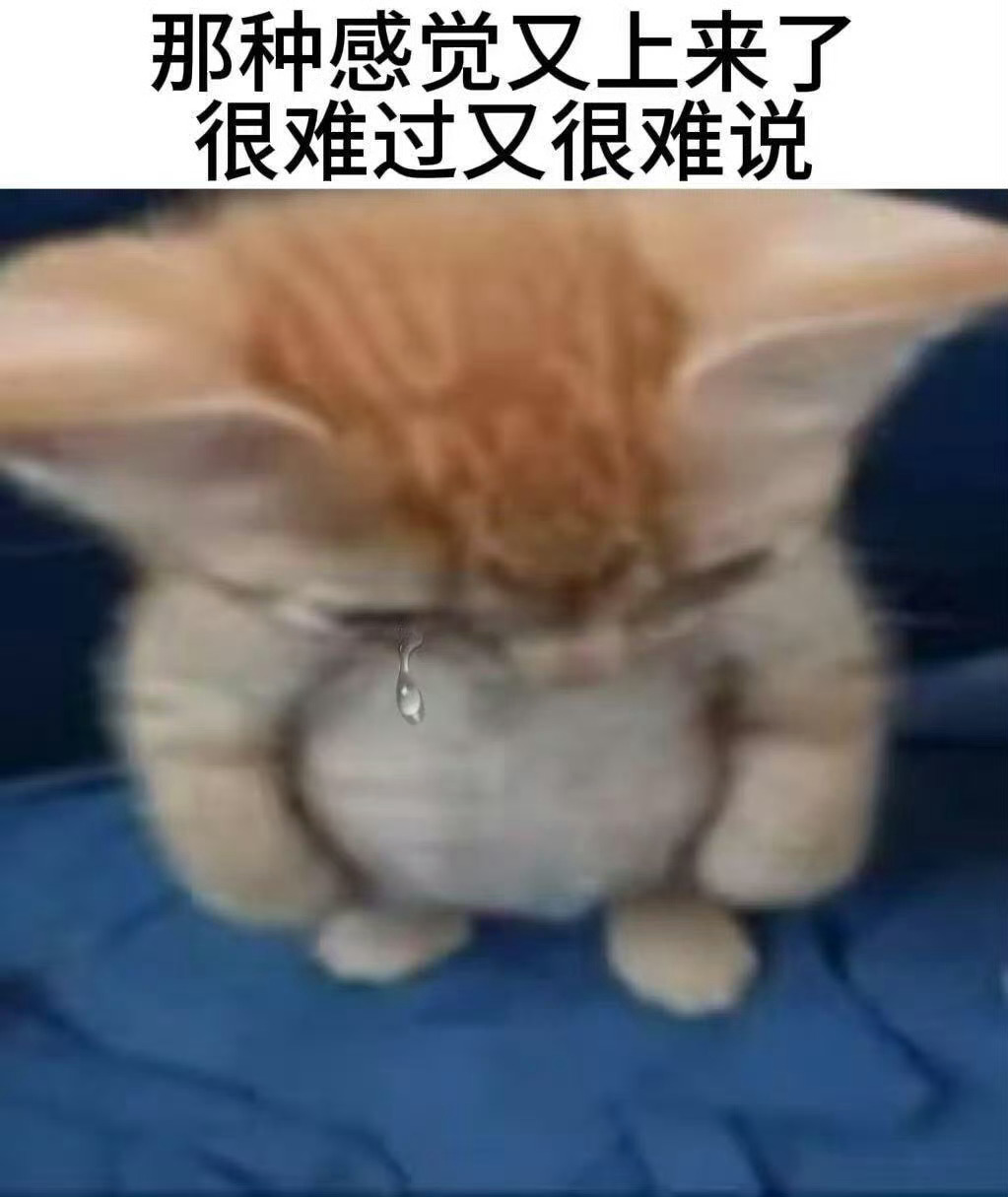 每天早上通勤地铁里都超级无敌挤，每次都怕有人蹭我身体，特别是胸。搞得我每天都是双