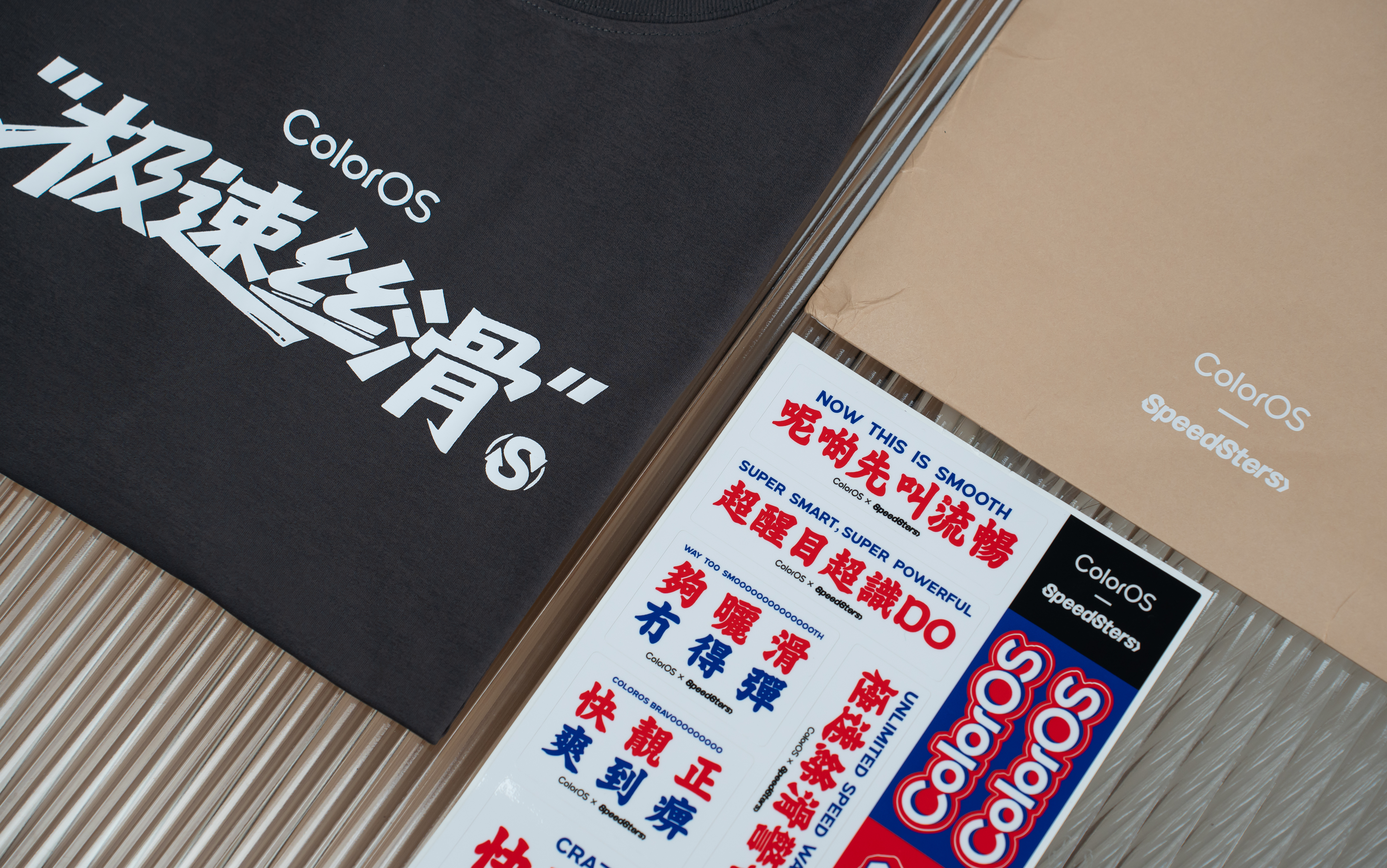 OPPO ColorOS X SpeedSters联名T恤——极速丝滑[666]