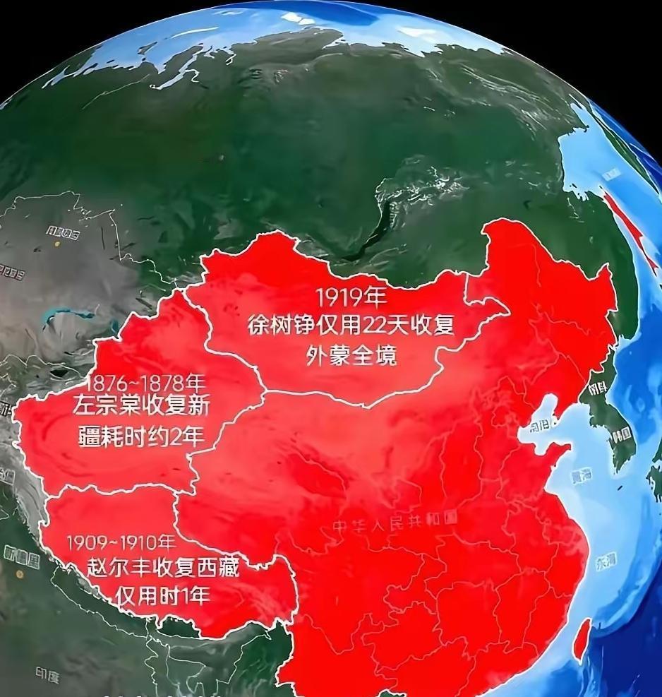 一念之差，就从千古第一大功臣，变成了让人唏嘘的往事！

西北望，射天狼！1919