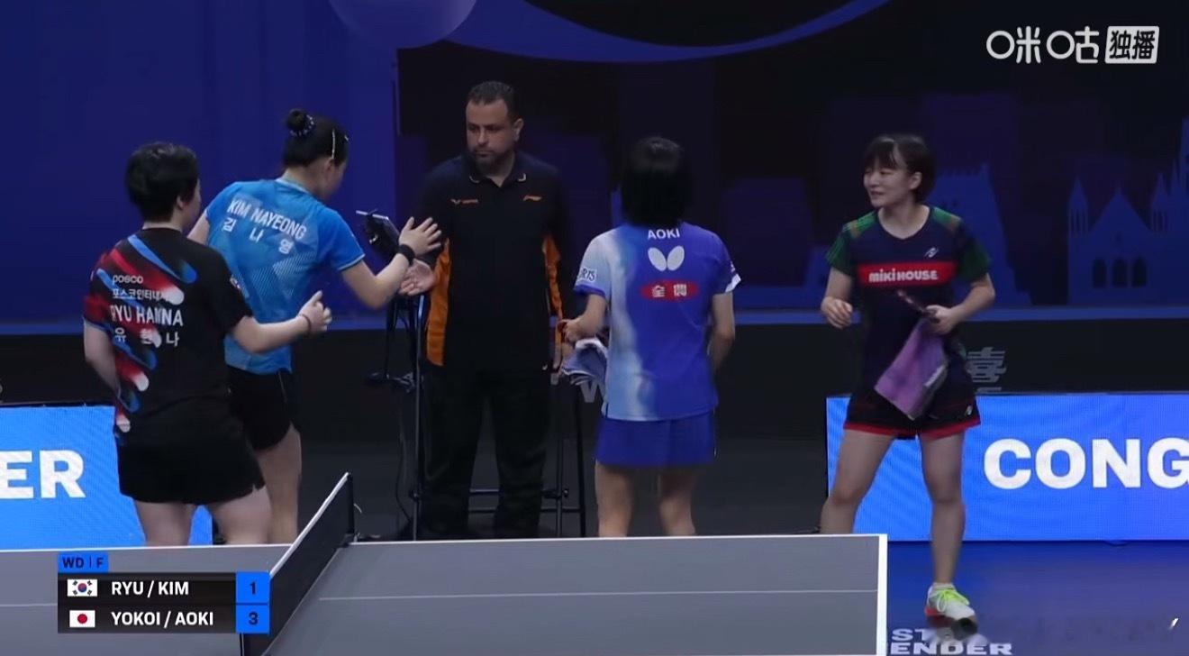 2026wtt金奈球星赛女双决赛横井咲樱/青木咲智3-1金娜英/柳韩娜（11-6