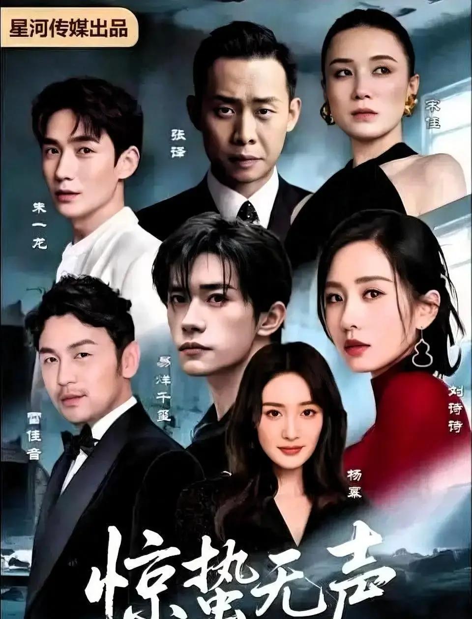 5.6亿砸进一部片，值不值？
 
国庆档还没来，张艺谋先把国安拍成了顶级爽片。《