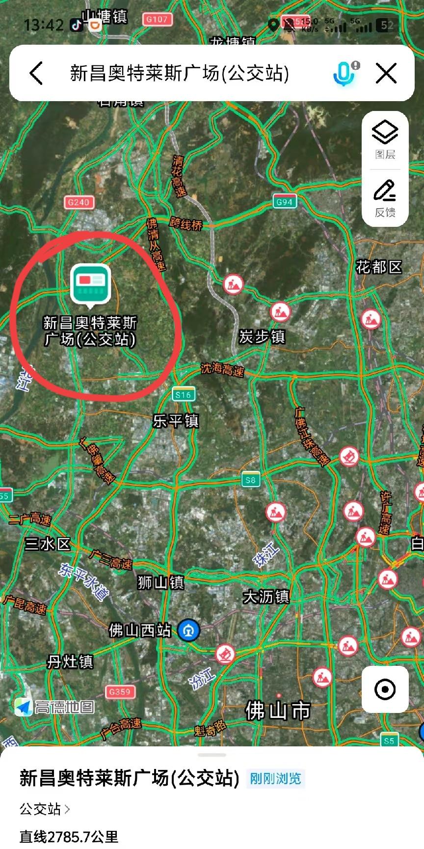 斥资高达150亿，全国最大烂尾楼，新昌奥特莱斯，为何没成功的？[送心]