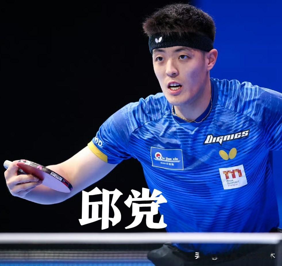 冠军养人所言不虚！
邱党伦敦球星挑战赛击败张本智和夺冠后状态是越发好得不得了，蒙