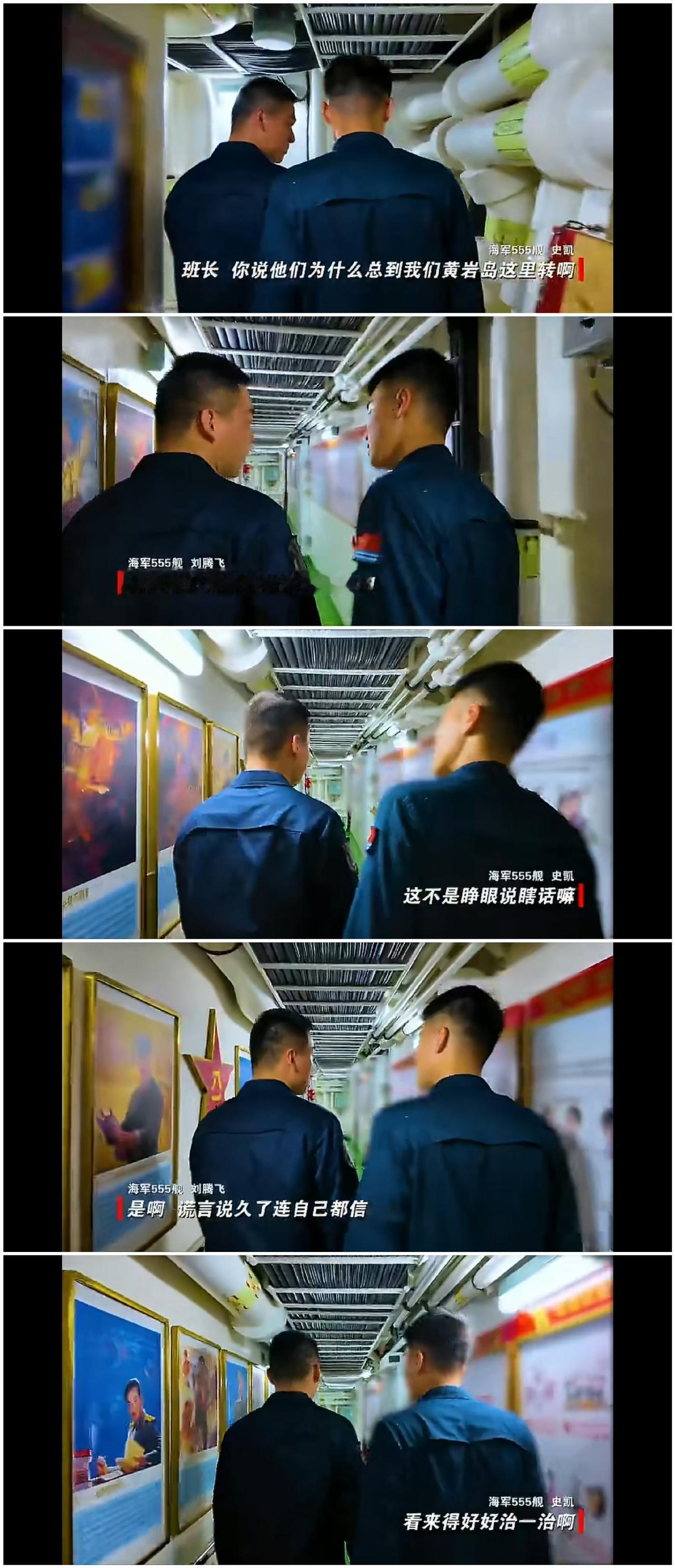 菲律宾睁眼说瞎话，总觉得中国黄岩岛是他们的，
中国海警: 看来得好好治一治了
